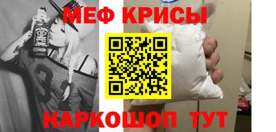 не бодяженный Белорецк