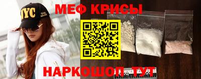 не бодяженный Белорецк