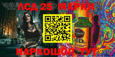 2c-b Белореченск