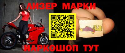 не бодяженный Белорецк