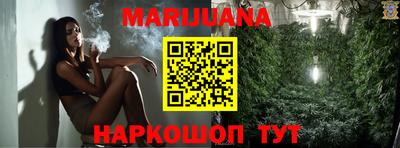 не бодяженный Белорецк