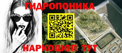 2c-b Белореченск