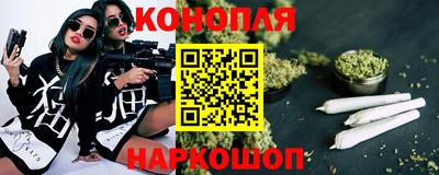 не бодяженный Белорецк