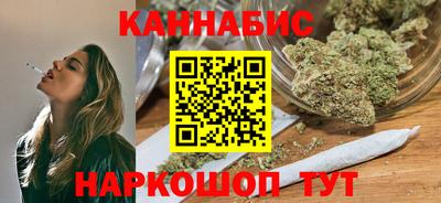 2c-b Белореченск