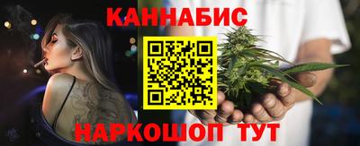 не бодяженный Белорецк