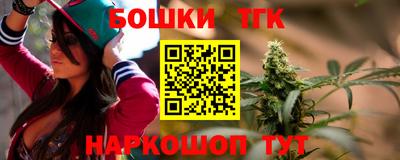экстази Бердск