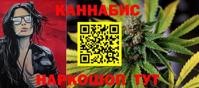 2c-b Белореченск