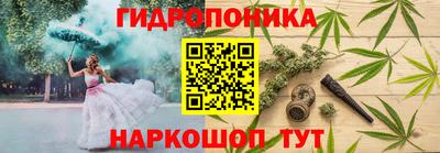экстази Бердск
