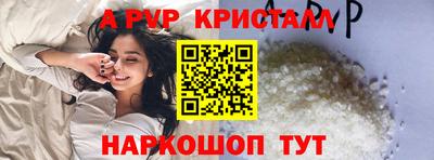 не бодяженный Белорецк