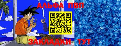 2c-b Белореченск