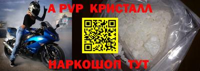 не бодяженный Белорецк