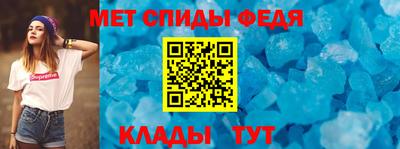 не бодяженный Белорецк