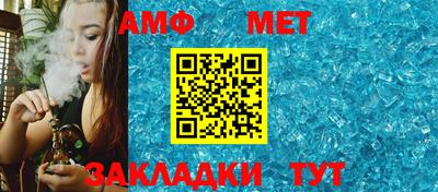 экстази Бердск