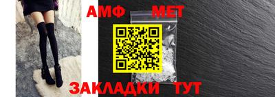 экстази Бердск