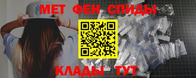 не бодяженный Белорецк