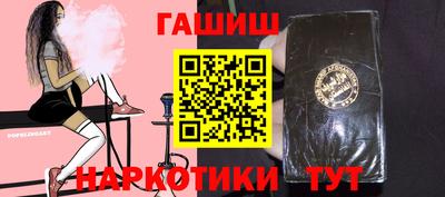 экстази Бердск