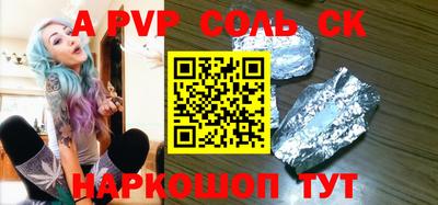 не бодяженный Белорецк