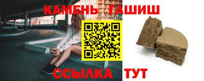 не бодяженный Белорецк