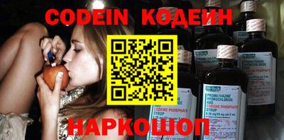 не бодяженный Белорецк