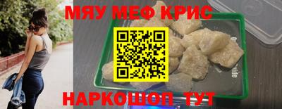 не бодяженный Белорецк